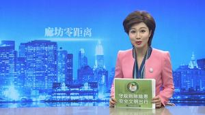 一大隊交通提醒