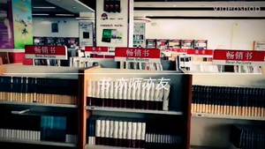 書(shū)亦師亦友