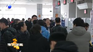 提高就業(yè)質(zhì)量 以創(chuàng)業(yè)帶動(dòng)就業(yè) 全市新增城鎮(zhèn)就業(yè)6.6萬人