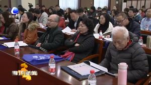 九三學(xué)社廊坊市委召開2019年總結(jié)報(bào)告大會(huì)