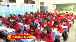 我市教育遇上“區(qū)塊鏈”公共服務上水平