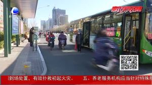 盛世歡歌普天慶 青春廊坊奏華章 2020廊坊春節(jié)聯(lián)歡晚會花絮搶先看