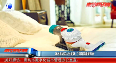 揪出鼻炎四大過(guò)敏源 三招有效緩解鼻炎