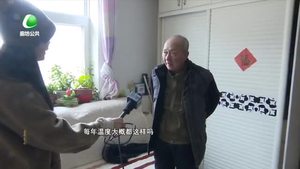 記者溫暖：供暖期 您家暖氣熱了嗎？