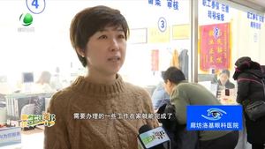 廊坊“智慧醫(yī)?！弊屓罕姌?lè)享便捷服務(wù)