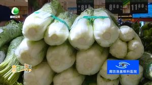 我市9家超市開(kāi)售春節(jié)惠民補(bǔ)貼肉菜