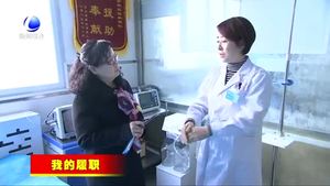 市政協(xié)委員黃丹丹：認(rèn)真調(diào)研 寫出好提案