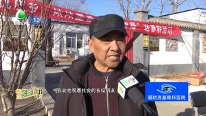 仇莊鄉(xiāng)文化站開展迎新春 送春聯(lián)活動(dòng)