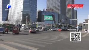 [兩會寄語·百姓心聲]聚焦兩會 傳遞百姓心聲