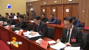 市七屆人大五次會議召開各代表團(tuán)召集人會議