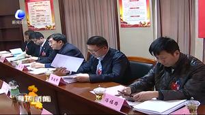 出席市政協(xié)七屆四次會議的政協(xié)委員分組學(xué)習(xí)討論市委書記馮韶慧講話審議市政協(xié)常委會工作報(bào)告和提案工作情況報(bào)告