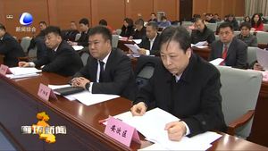 王金忠與我市部分民營企業(yè)家座談