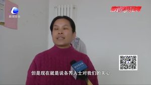 【匯聚愛(ài)心 傳遞暖流】新春送福第四路小分隊(duì)走進(jìn)九州鎮(zhèn)