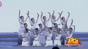 2020廊坊網(wǎng)絡(luò)春晚——《墨梅》