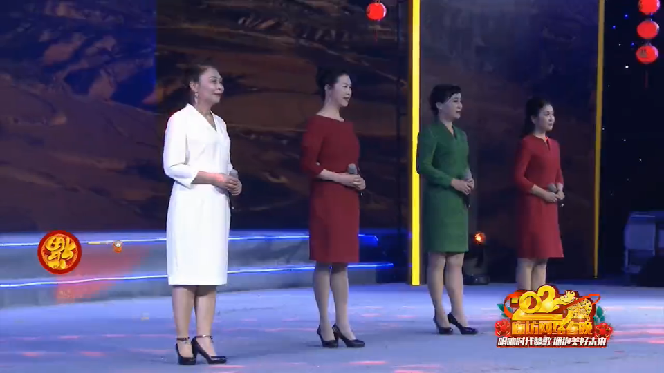 2020廊坊網(wǎng)絡(luò)春晚——《你從梁家河走來(lái)》