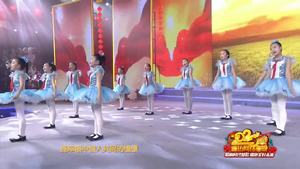 2020廊坊網(wǎng)絡(luò)春晚——《中國(guó)夢(mèng) 我的夢(mèng)》