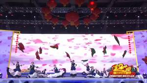 2020廊坊網(wǎng)絡(luò)春晚——《情深意長(zhǎng)》