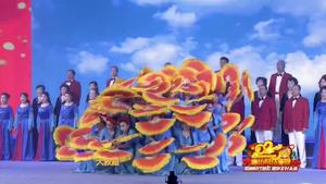 2020廊坊網(wǎng)絡(luò)春晚——《心中的歌》聯(lián)唱