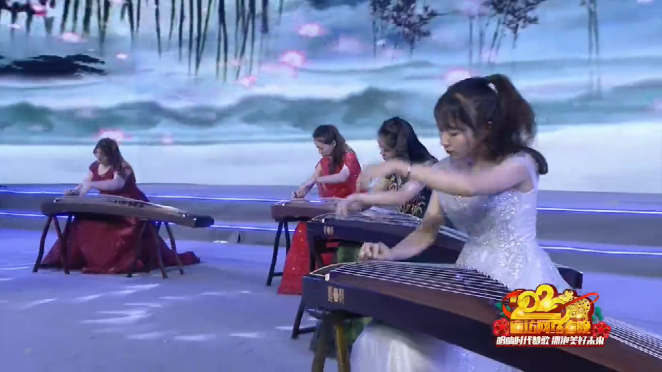 2020廊坊網(wǎng)絡(luò)春晚——《盛世國(guó)樂(lè)》