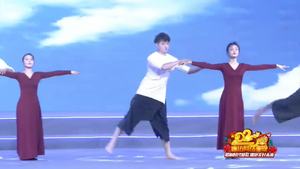 2020廊坊網(wǎng)絡(luò)春晚——《dance for you》