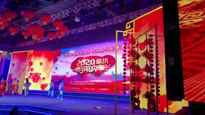 2020年春節(jié)聯(lián)歡晚會(huì)花絮日常！值得一看哦~