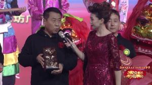 2020年廊坊市春節(jié)聯(lián)歡晚會(huì)——非遺展演《歡歡喜喜過(guò)大年》