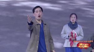 2020年廊坊市春節(jié)聯(lián)歡晚會(huì)——《能源情》