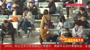 奮進(jìn)新時代·我們的節(jié)日：初二回娘家 甜蜜寫臉上