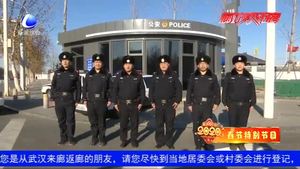 奮進(jìn)新時代·我們的節(jié)日：說句心里話