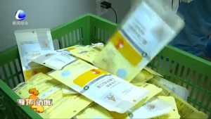 我市口罩生產(chǎn)企業(yè)加班加點提升產(chǎn)能全力保障供應