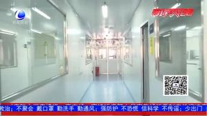 廊坊市市場監(jiān)督管理局關于疫情防控期間加強質量安全監(jiān)管維護市場秩序的公告