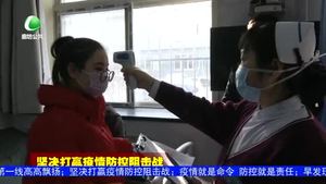 安次區(qū)醫(yī)院全力做好新型冠狀病毒感染的肺炎防控工作