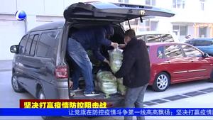 熱心市民向紅十字會捐贈兩噸消殺制劑