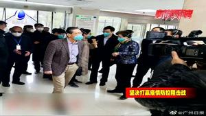 國(guó)家給力人民響應(yīng) 眾志成城抗擊疫情