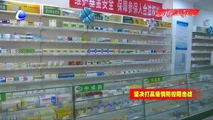 市場(chǎng)監(jiān)督管理局迅速出擊 力保民安