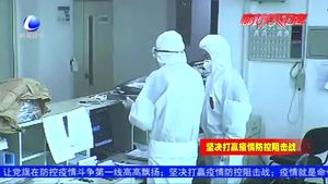 齊心協(xié)力！社會各界愛心企業(yè) 愛心人士捐款捐物 支持疫情防控