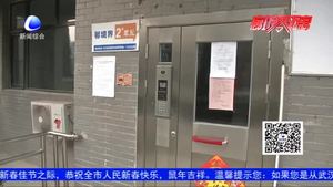 馨境界社區(qū)全力開(kāi)展疫情防控工作 保障人民群眾健康安全