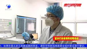 馬紅娟：勇?lián)滦凸跔畈《靖腥镜姆窝谆颊咿D(zhuǎn)運(yùn)任務(wù)