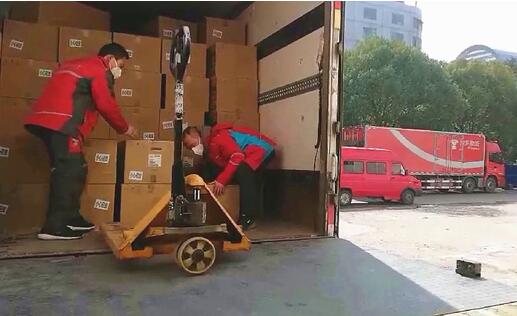 市場(chǎng)斷貨優(yōu)先捐贈(zèng) 安利捐贈(zèng)價(jià)值1100萬(wàn)元防疫物資