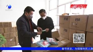 疫情無情人間有愛 愛心捐贈(zèng)的法律知識你了解多少？