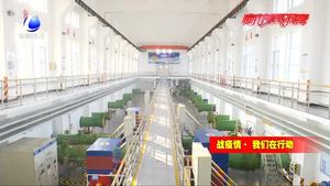 廊坊清泉供水有限責(zé)任公司積極應(yīng)對(duì)疫情 保障供水安全