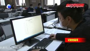 戰(zhàn)疫情 奪取疫情防控和經(jīng)濟(jì)社會發(fā)展雙勝利