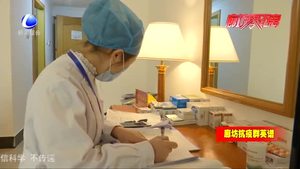 集中醫(yī)學(xué)觀察點(diǎn)24小時不下線的“醫(yī)護(hù)二人組”