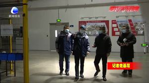 廊坊高新技術產業(yè)開發(fā)區(qū)扎實推進園區(qū)企業(yè)安全規(guī)范有序復工