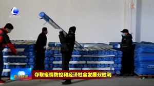 廊坊郵政分公司：展現(xiàn)責(zé)任擔(dān)當(dāng) 逐步恢復(fù)網(wǎng)店點(diǎn)運(yùn)營