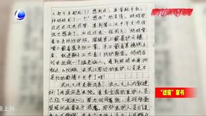 “媽媽 等你回來(lái)我們?cè)龠^(guò)一次年”