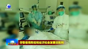 我臺就進一步強化四方責(zé)任依法科學(xué)做好新冠肺炎疫情防控對疫情防控專家進行專題訪談