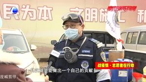 廊坊市紅十字9958應急救援隊：疫情不止 我們不撤