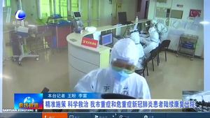 精準施策 科學救治 我市重癥和危重癥新冠肺炎患者陸續(xù)康復出院