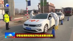 大城縣：七項精神文明教育舉措 匯聚群防群治精神力量